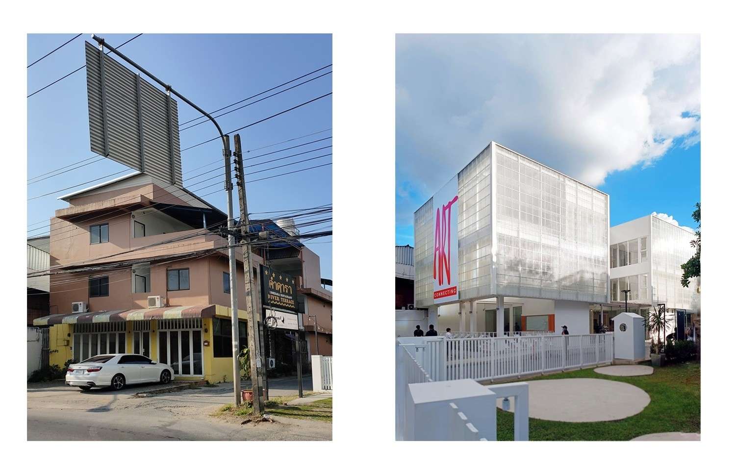 Chiangmai Art Connecting