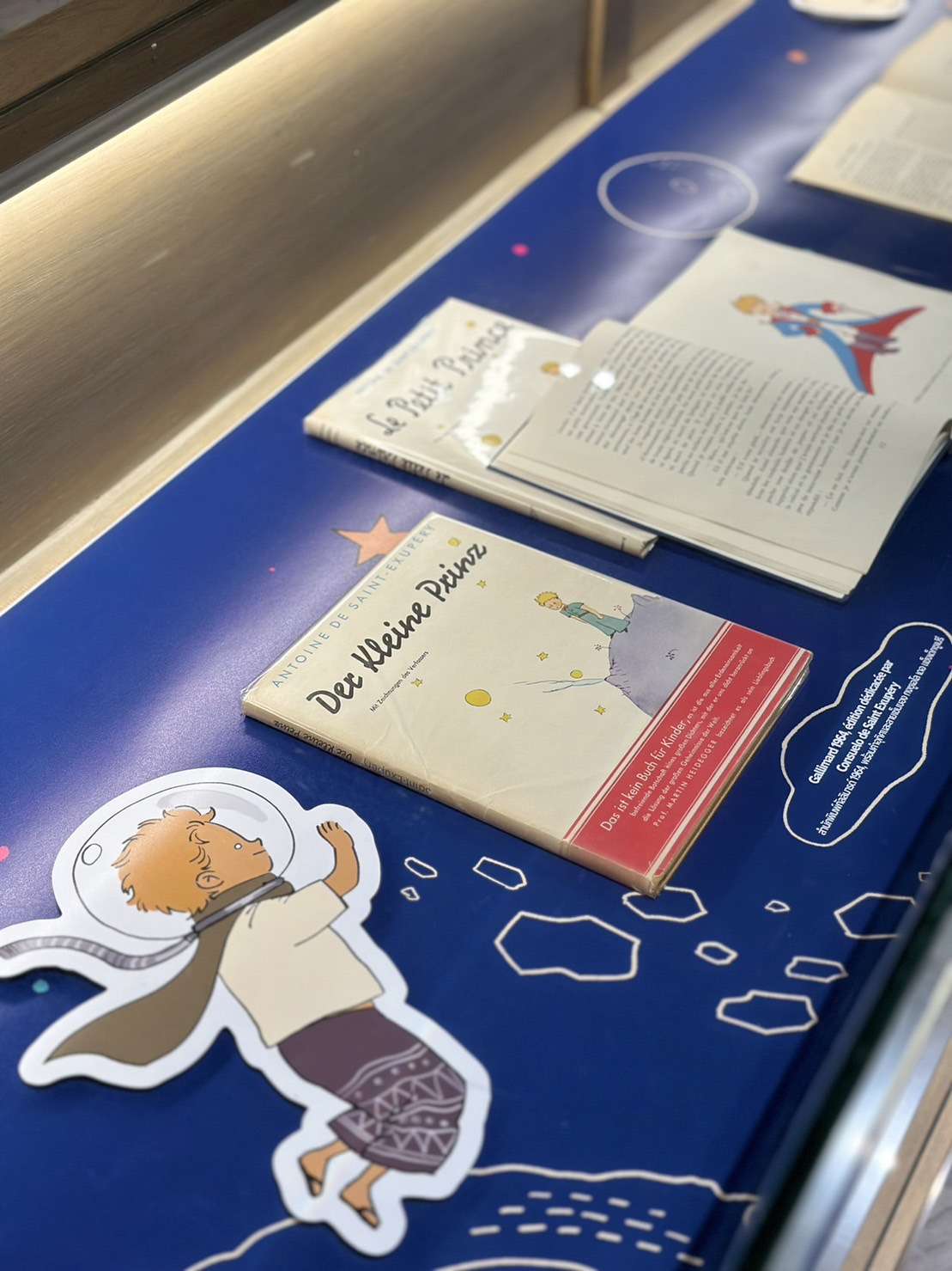 Little Prince Exhibition